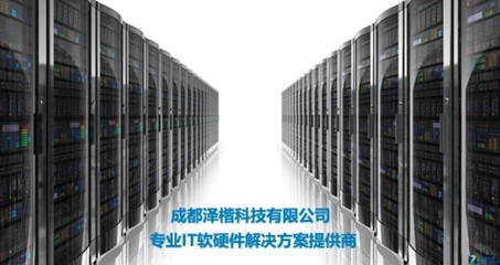 戴爾PowerVault MD3620F存儲設(shè)備 高效配置與成都市場報價68300元分析